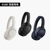 所有商品 – QCY 台灣官方網站