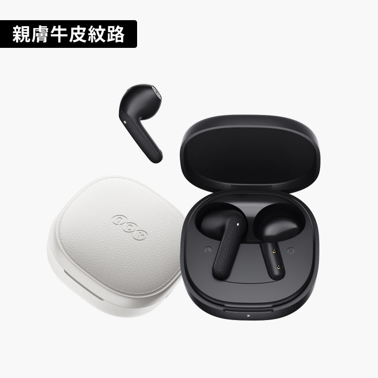 Qcy Kit 所有商品 – QCY 台灣官方網站