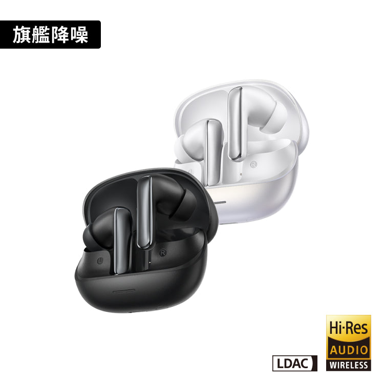 MeloBuds N65（HT21）主動降噪真無線藍牙耳機